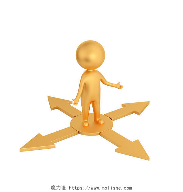 金色卡通3D立体站在箭头上的小人元素3D小人